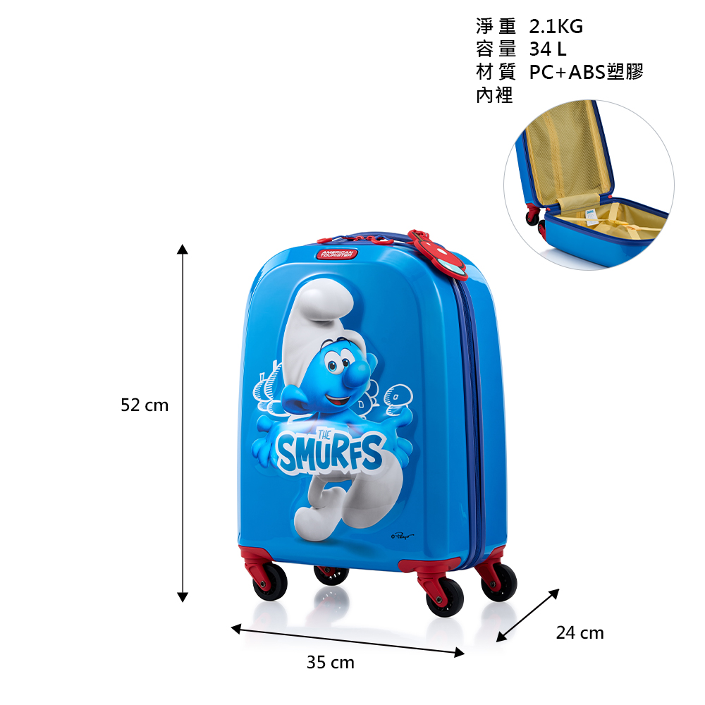 52 cmSMURFS2.1KG容量 34L材質 PC+ABS塑膠內裡35 cm24 cm
