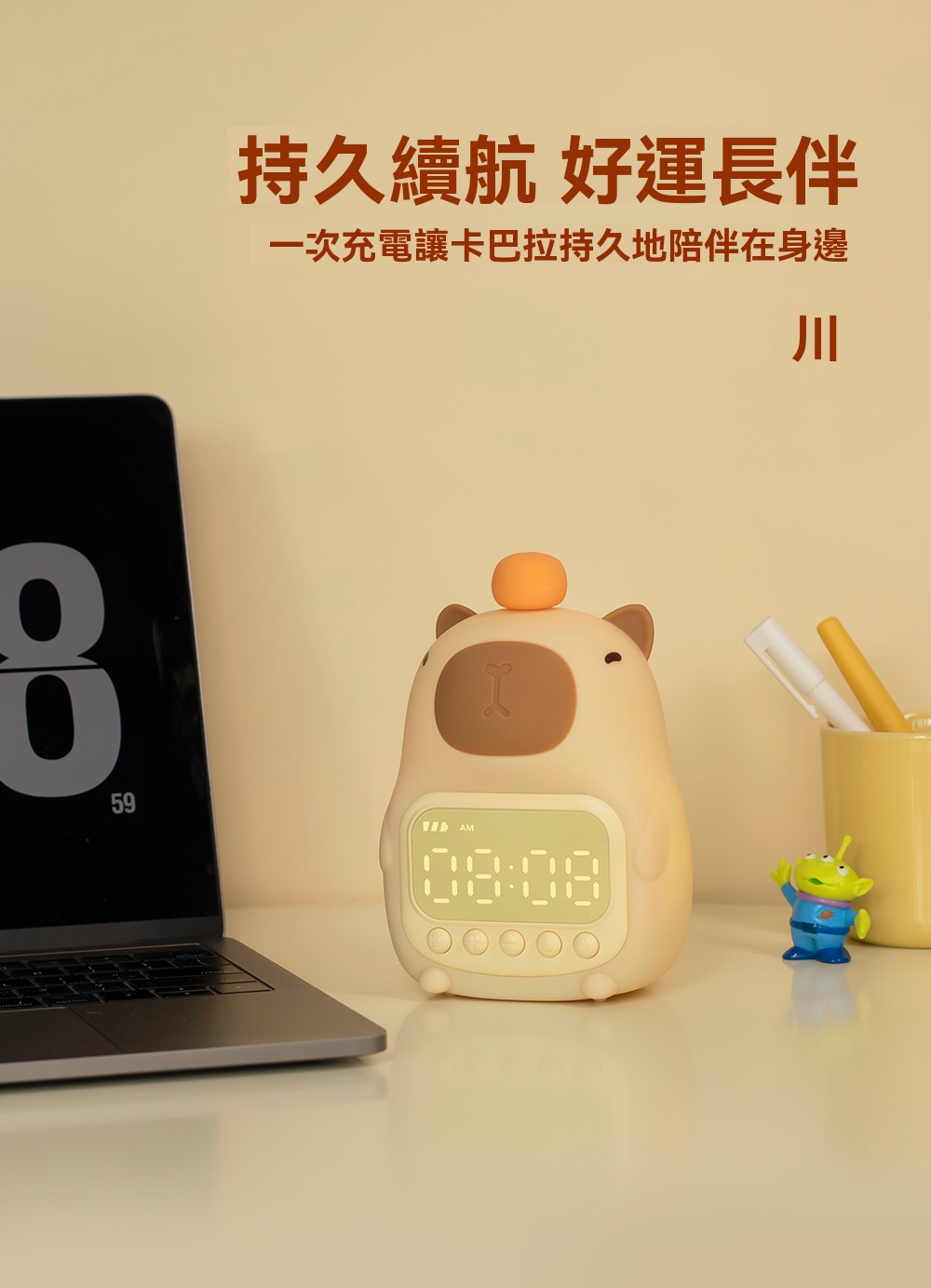 圖2