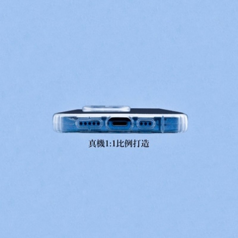 真機1:1比例打造
