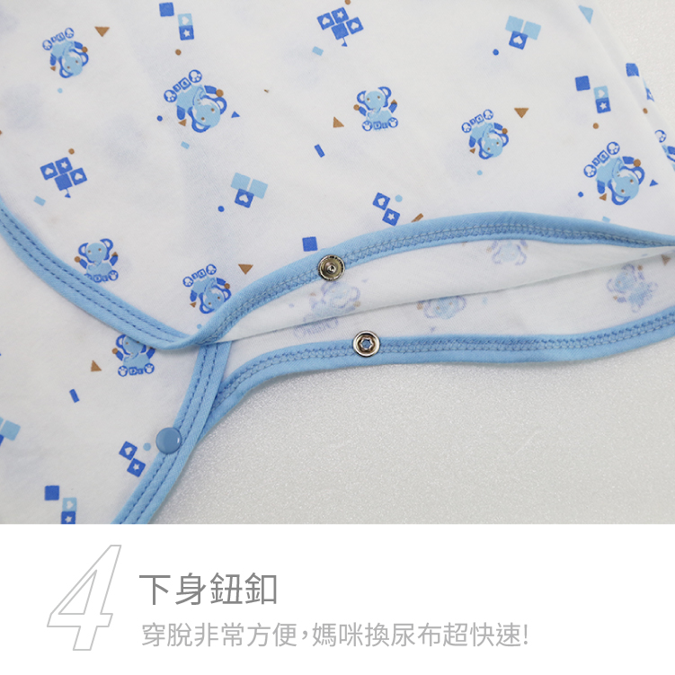 tw-11134208-7ra0t-mc7lxjo16g5544