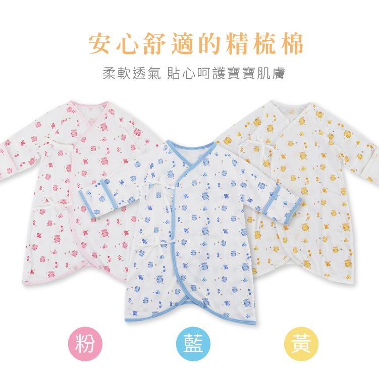 tw-11134208-7ra0t-mc7lxjo199a1b9