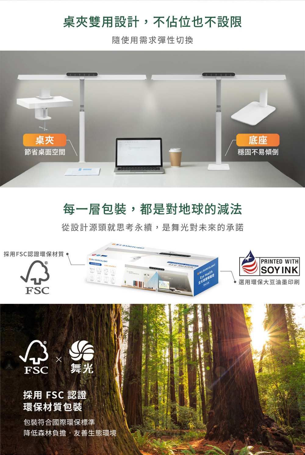 tw-11134208-7ra0u-mct1sflwg6kg6e