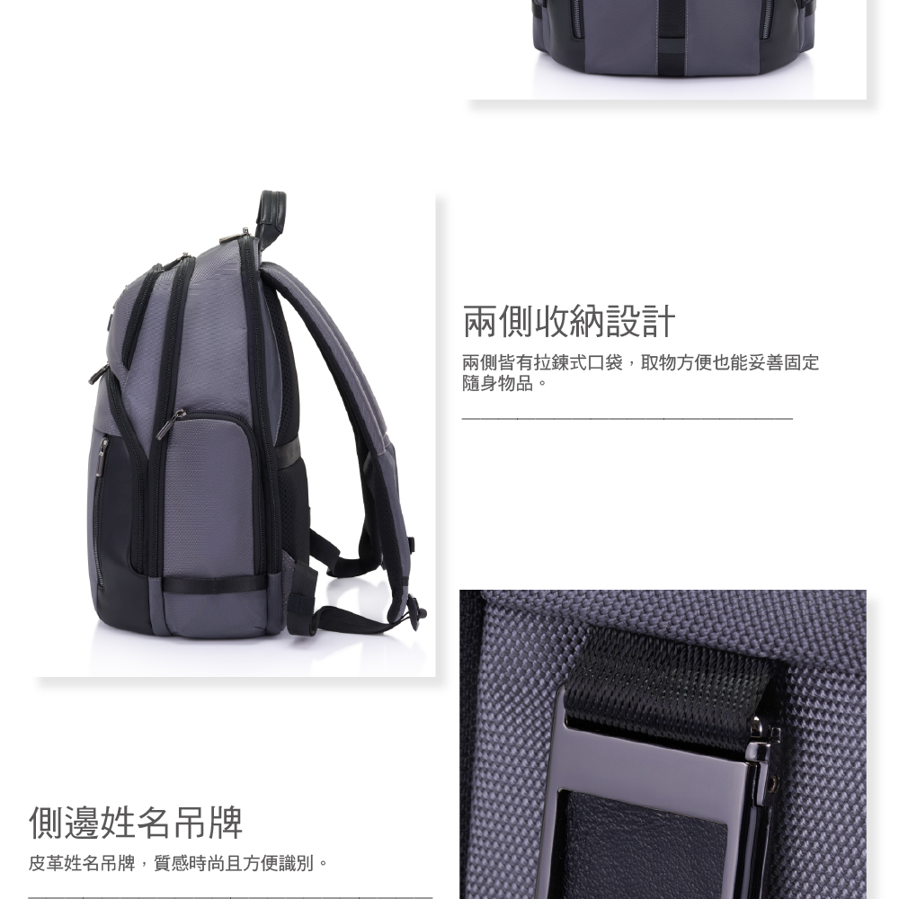 側邊姓名吊牌皮革姓名吊牌,質感時尚且方便識別。兩側收納設計兩側皆有拉鍊式口袋,取物方便也能妥善固定隨身物品。