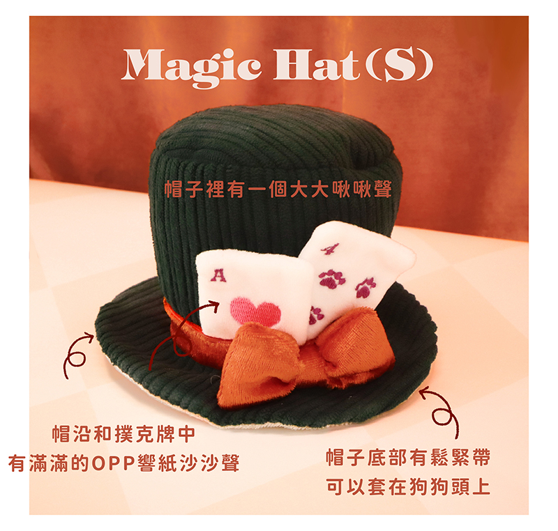 tw-11134208-7ras8-m5ds9w19sqs696