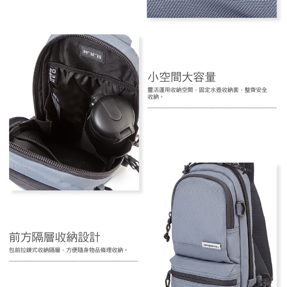 小空間大容量靈活運用收納空間,固定水壺收納套,整齊安全收納。前方隔層收納設計包前拉鍊式收納隔層,方便隨身物品條理收納。