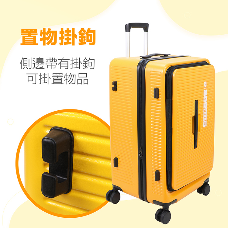 置物掛鉤側邊帶有掛鉤可掛置物品