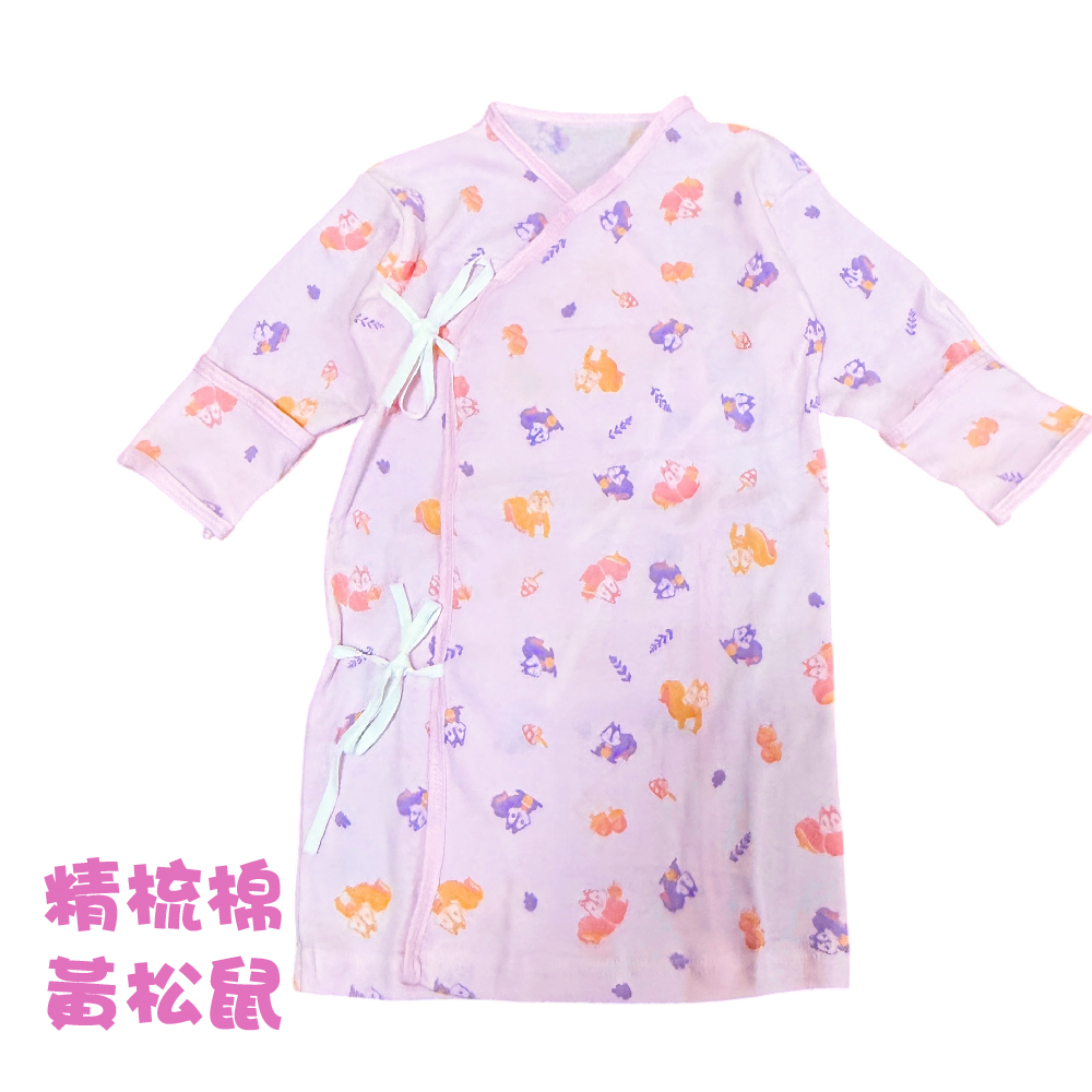 tw-11134208-7rase-m5fjexifyfv141