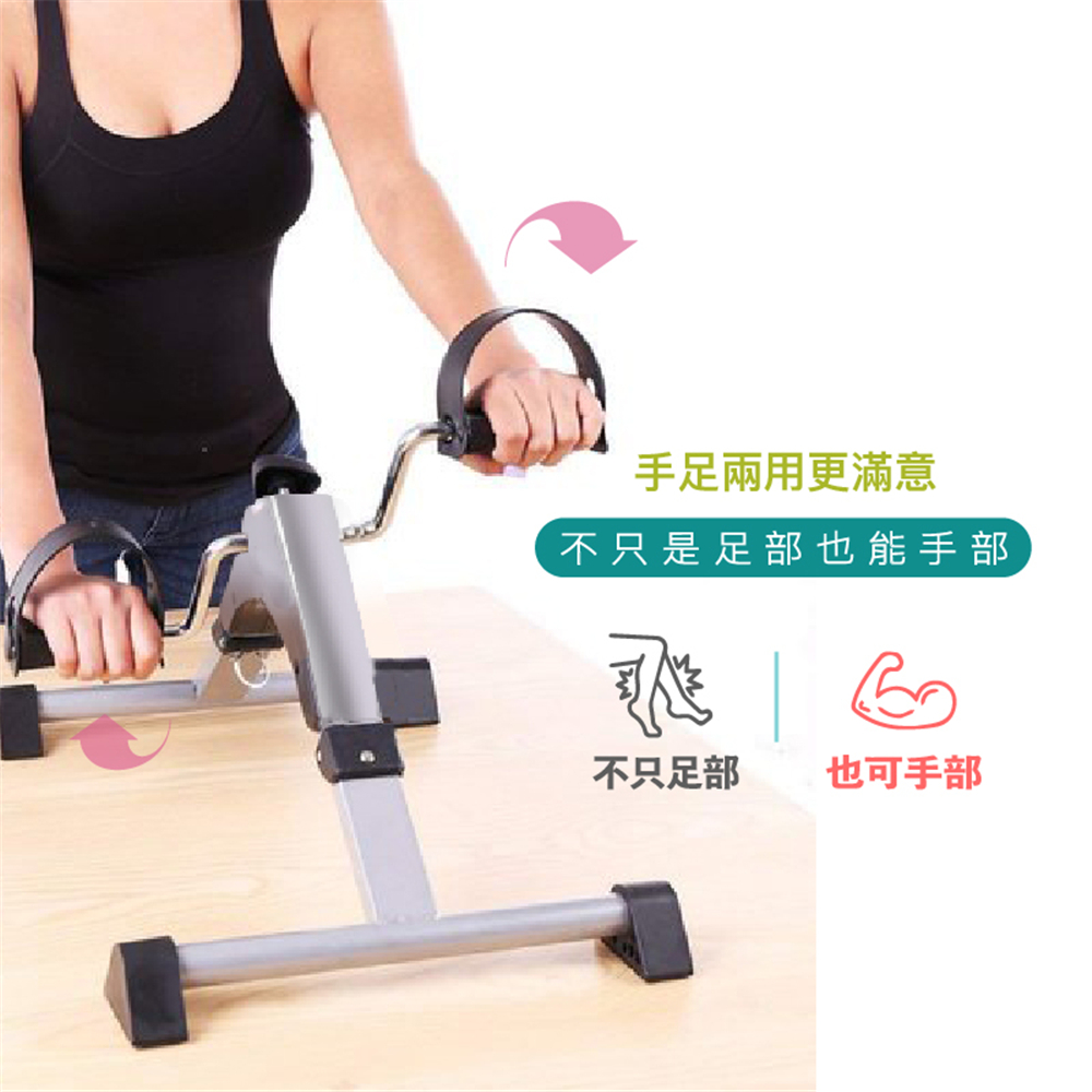 手足兩用更滿意不只是足部也能手部不只足部 也可手部