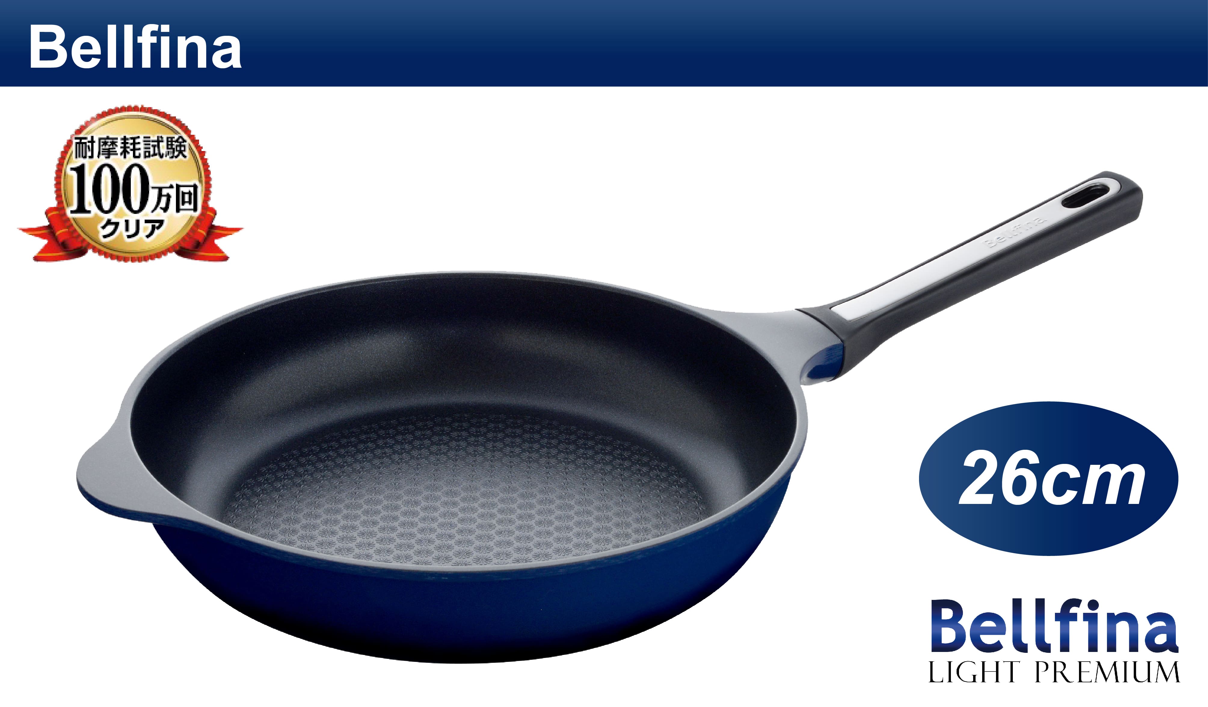 Bellfina耐摩耗100万回クリア26cmBellfinaLIGHT PREMIUM