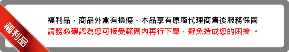 B&O Beosound Beolit 20 - 詳情1