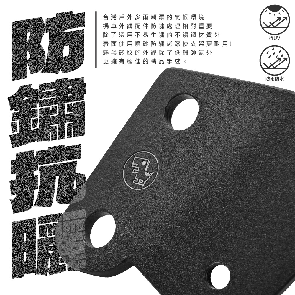 【XILLA】後照鏡前移套件 DRG 2.0 -  Webike摩托百貨