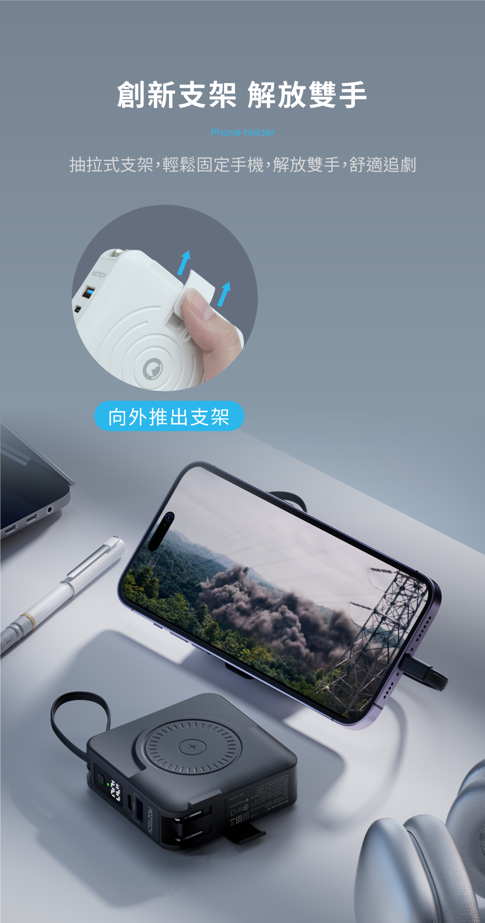 商品圖7