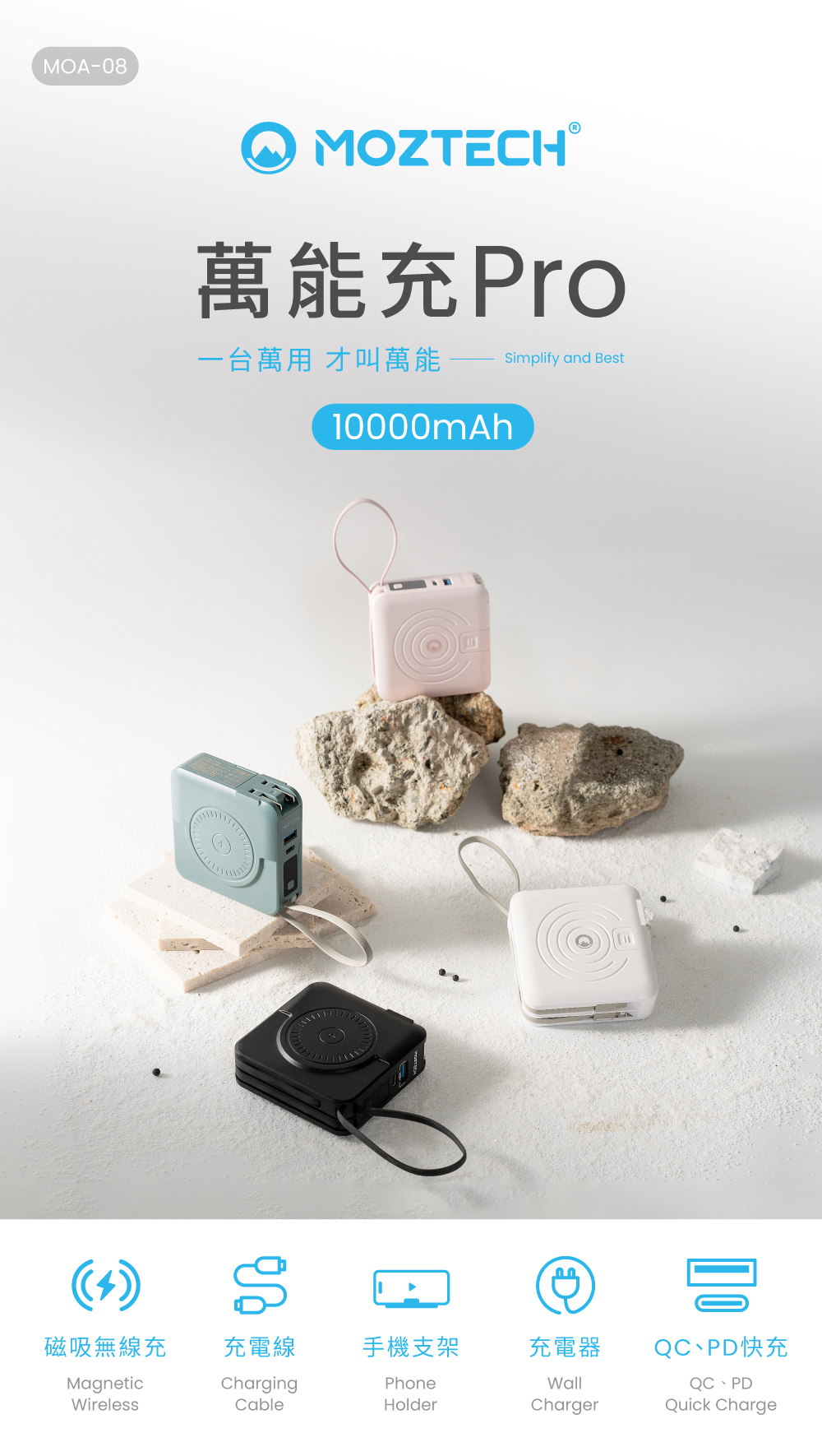 商品圖2