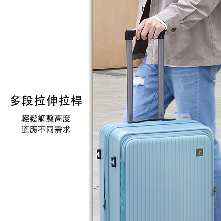 多段拉伸拉桿輕鬆調整高度適應不同需求1