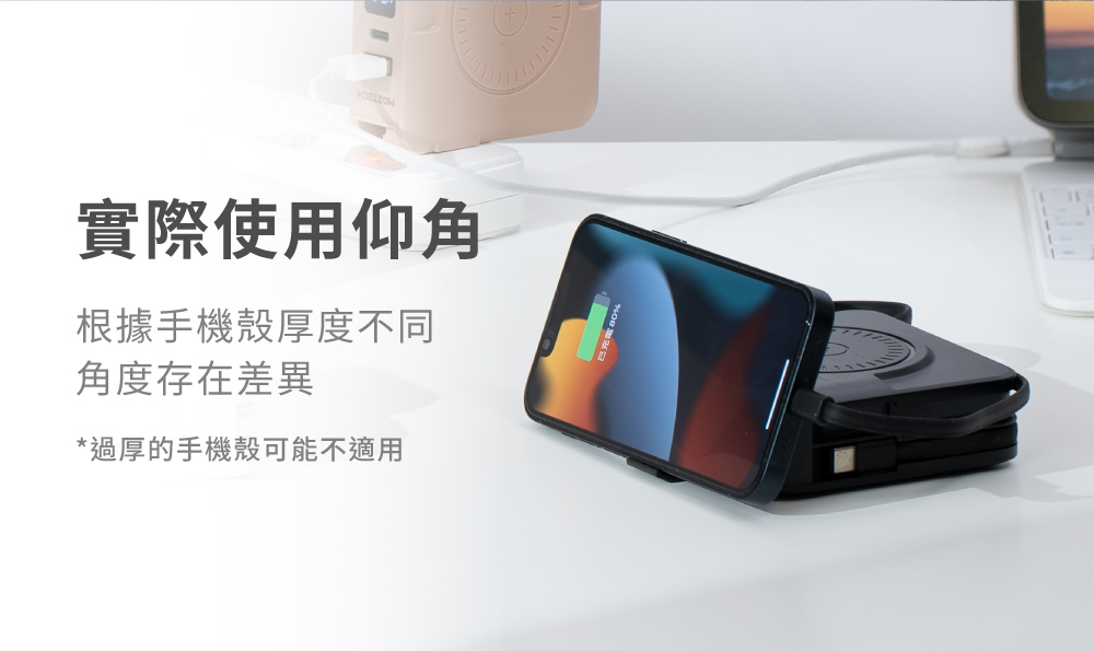 商品圖8