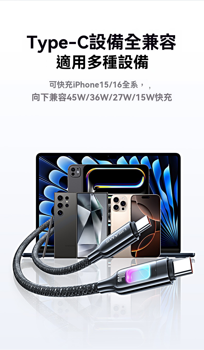 圖8