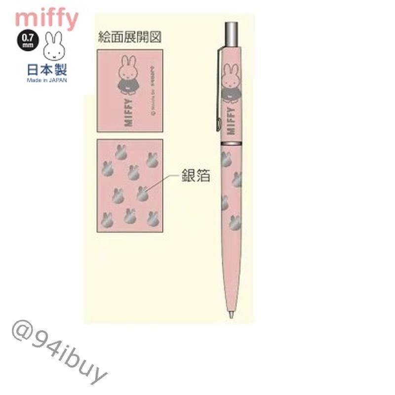 tw 11134208 7rbk1 m9s4ymc8904m8f