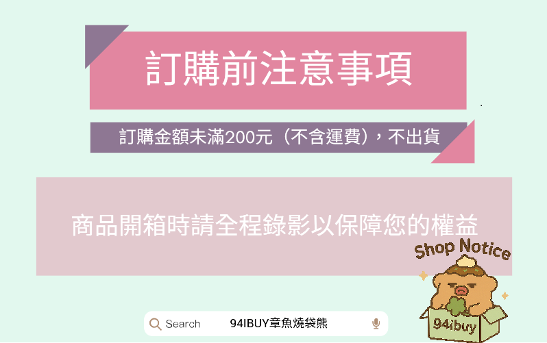 tw 11134208 7rbk1 mathvdonzyza03