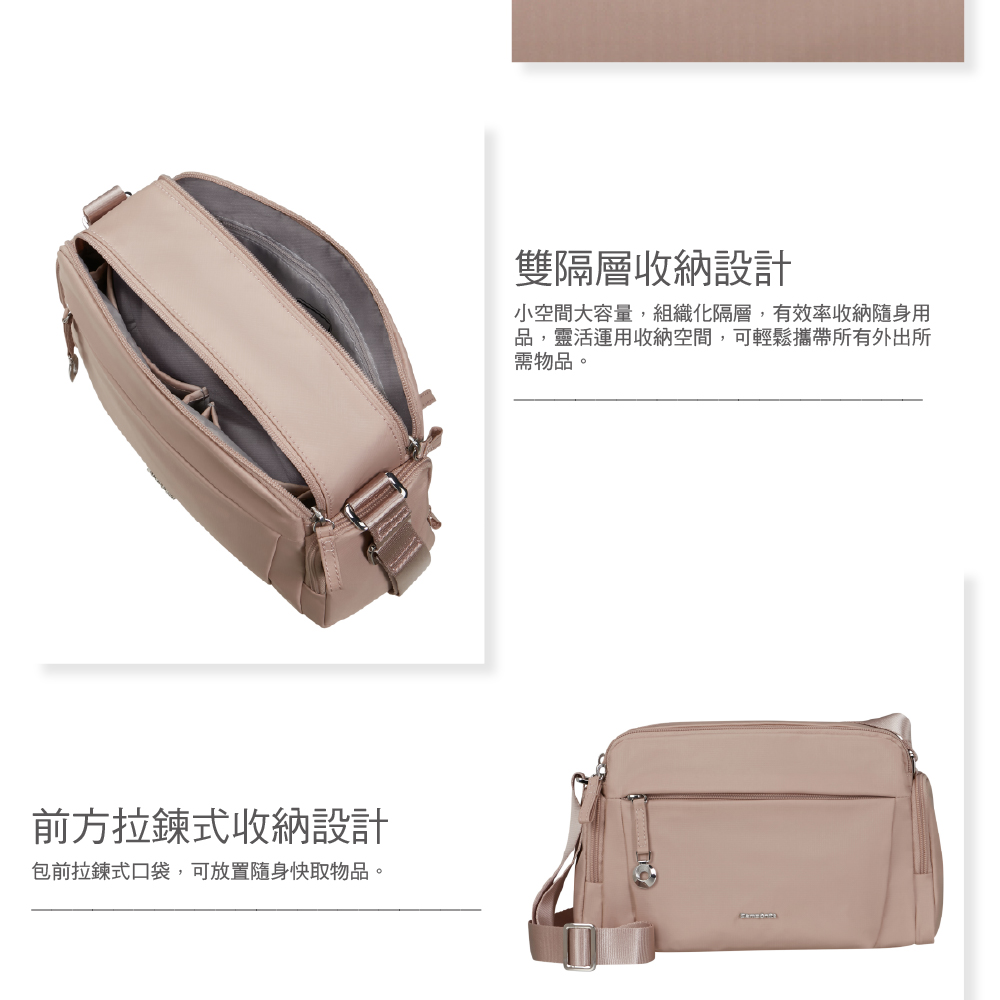 前方拉鍊式收納設計包前拉鍊式口袋,可放置隨身快取物品。雙隔層收納設計小空間大容量,組織化隔層,有效率收納隨身用品,靈活運用收納空間,可輕鬆攜帶所有外出所需物品。