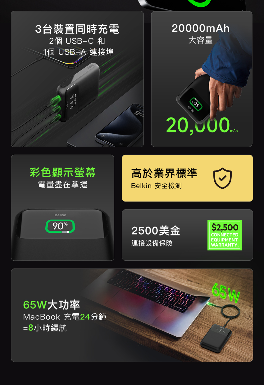 tw-11134208-7rbk3-makpjgk2a3me96