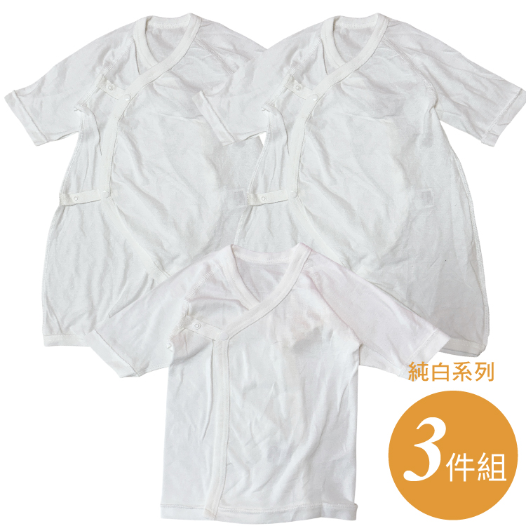 tw-11134208-7rbk5-m78zxu2s479663