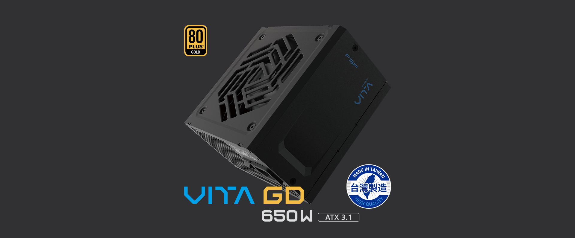 80PLUSGOLD GD  3.1台灣製造HIGHQUALITY