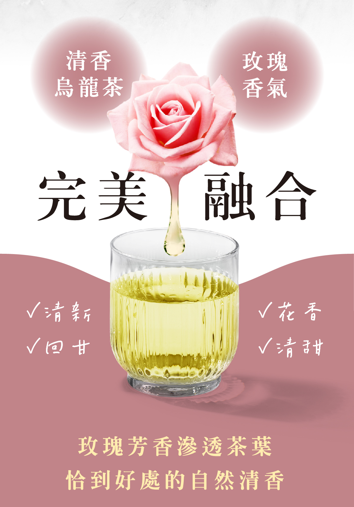 tw-11134208-7rbk6-m8bntmrr4ezr53