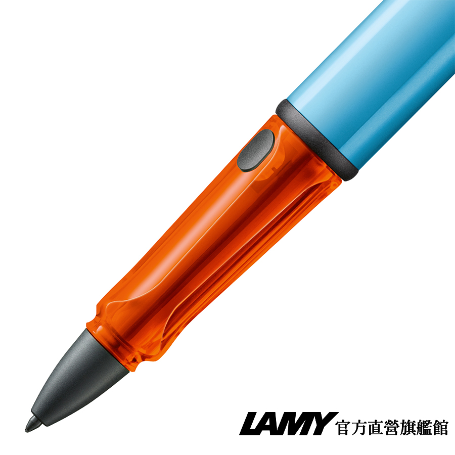 LAMY 官方直營旗艦館