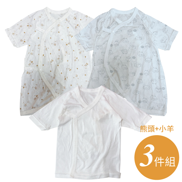 tw-11134208-7rbk7-m78zxu2sb83efb