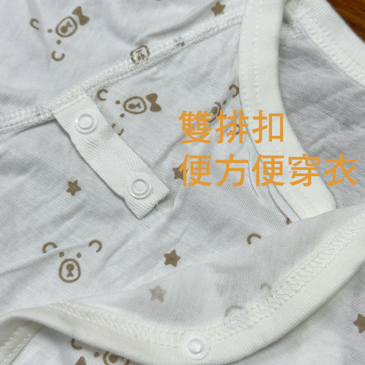 tw-11134208-7rbk7-m78zxu2se18ab3