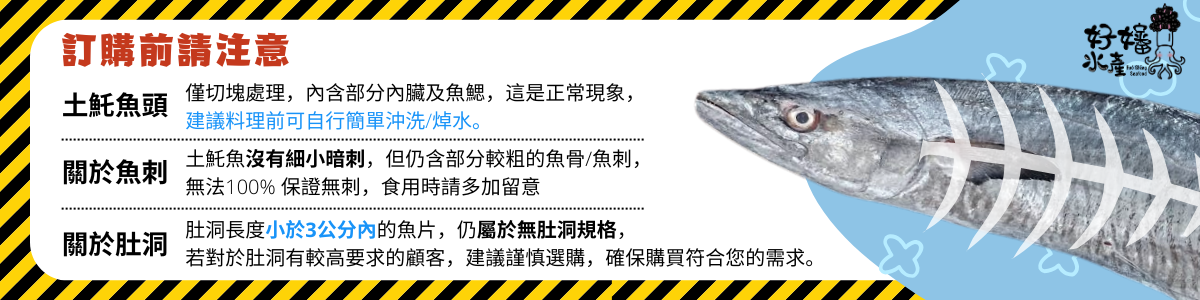 tw-11134208-7rbk8-m7vumchhpkqsc9
