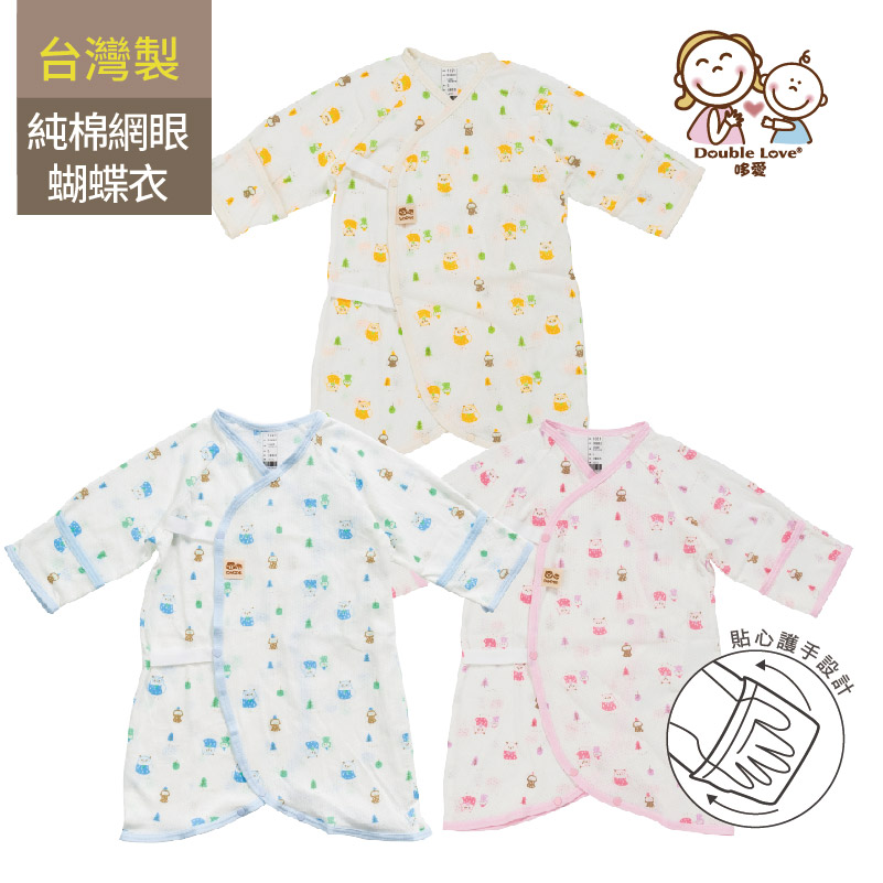 tw-11134208-7rbk8-m8bgg2h7sww5ec