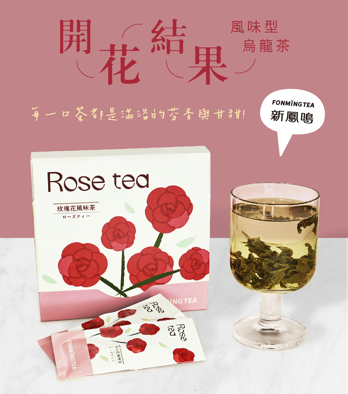 tw-11134208-7rbk8-m8bntmq3xiyhe6