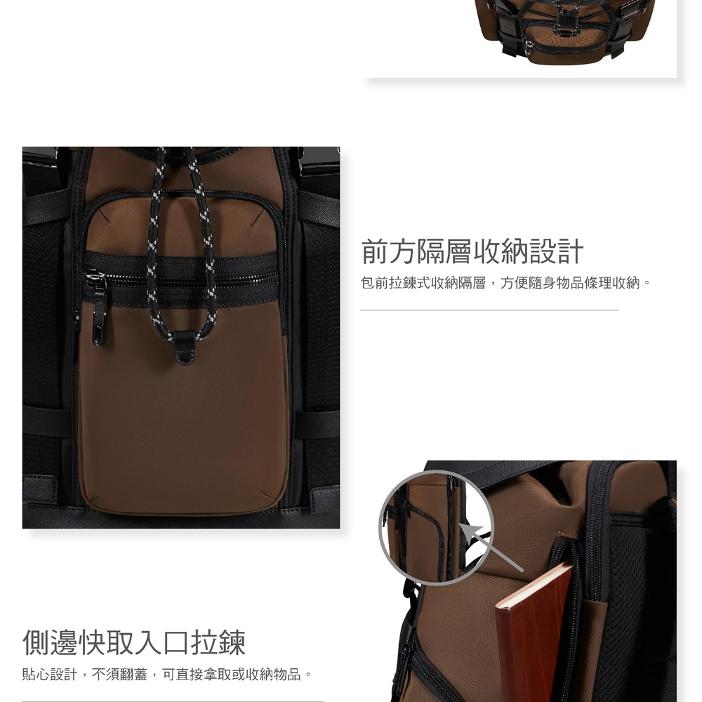 側邊快取入口拉鍊貼心設計,不須翻蓋,可直接拿取或收納物品。前方隔層收納設計包前拉鍊式收納隔層,方便隨身物品條理收納。