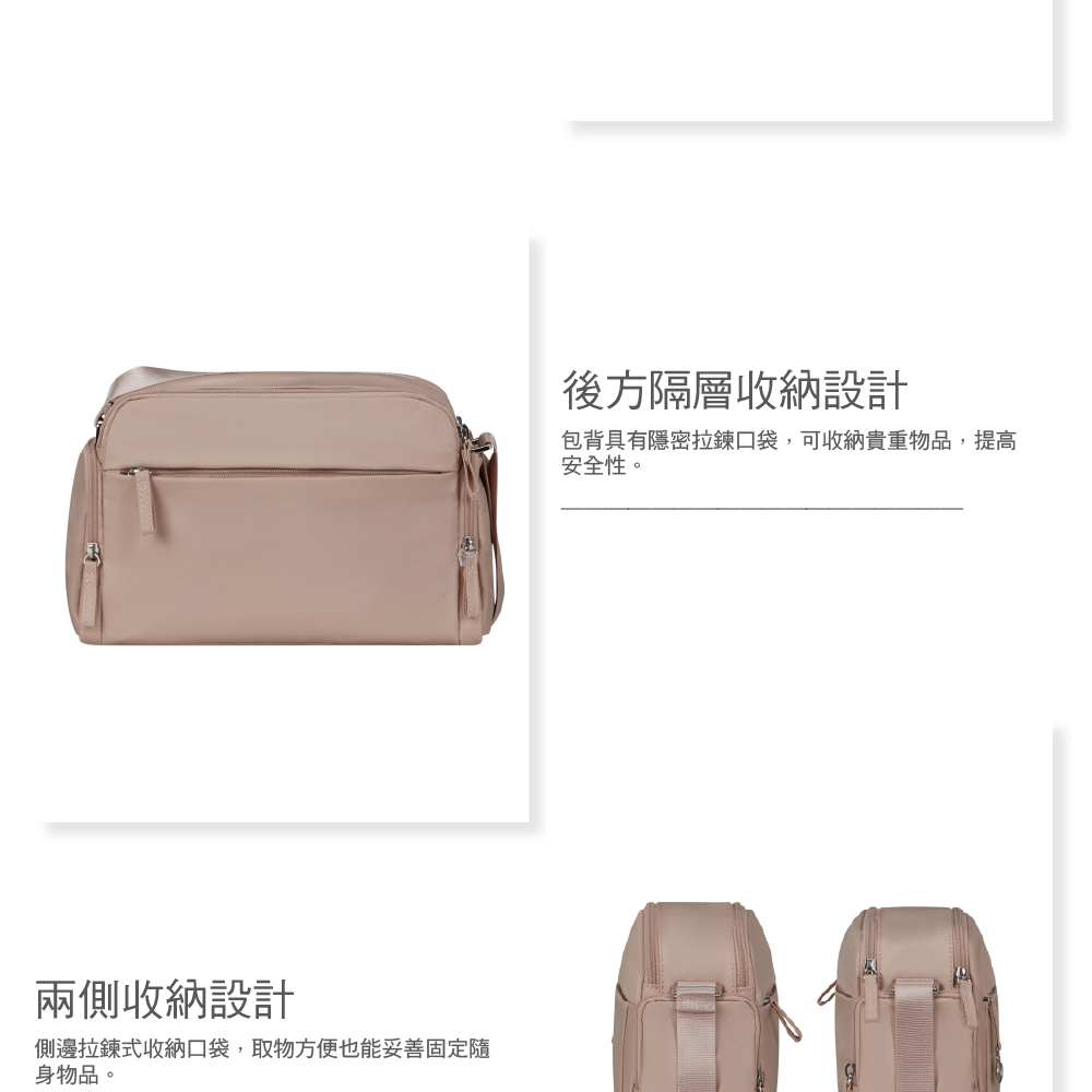兩側收納設計側邊拉鍊式收納口袋,取物方便也能妥善固定隨身物品。後方隔層收納設計包背具有隱密拉鍊口袋,可收納貴重物品,提高安全性。
