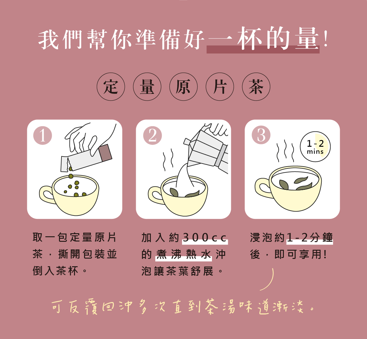 tw-11134208-7rbkb-m8bntmrrcuef16