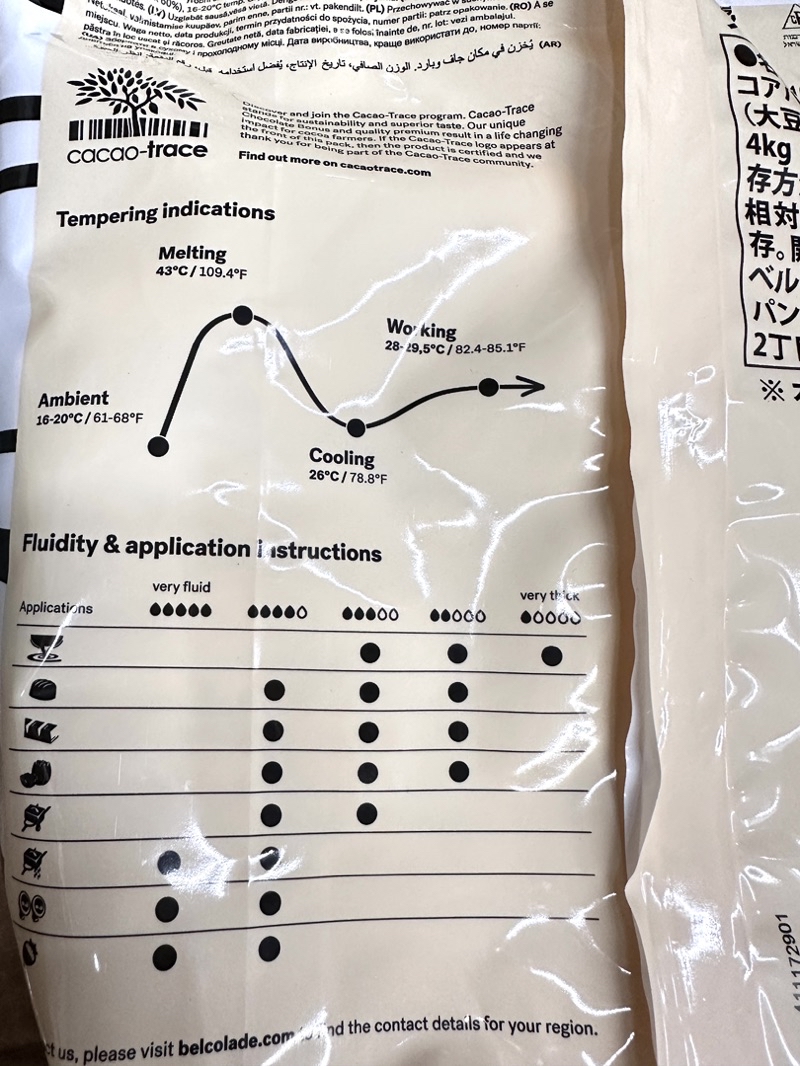 貝可拉 安特斯白巧克力