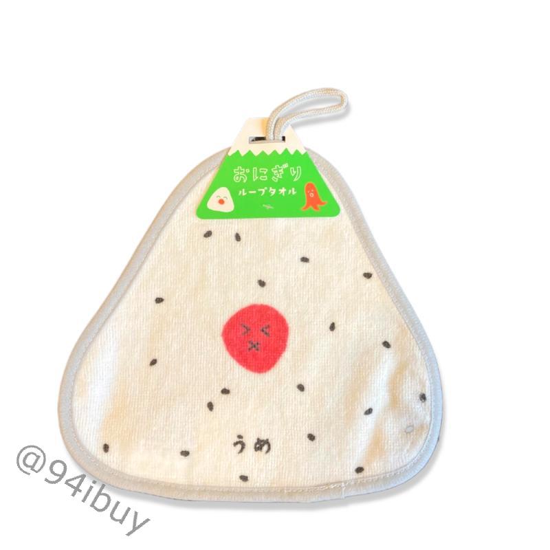 tw 11134208 7rbkb m9subuk3yok219