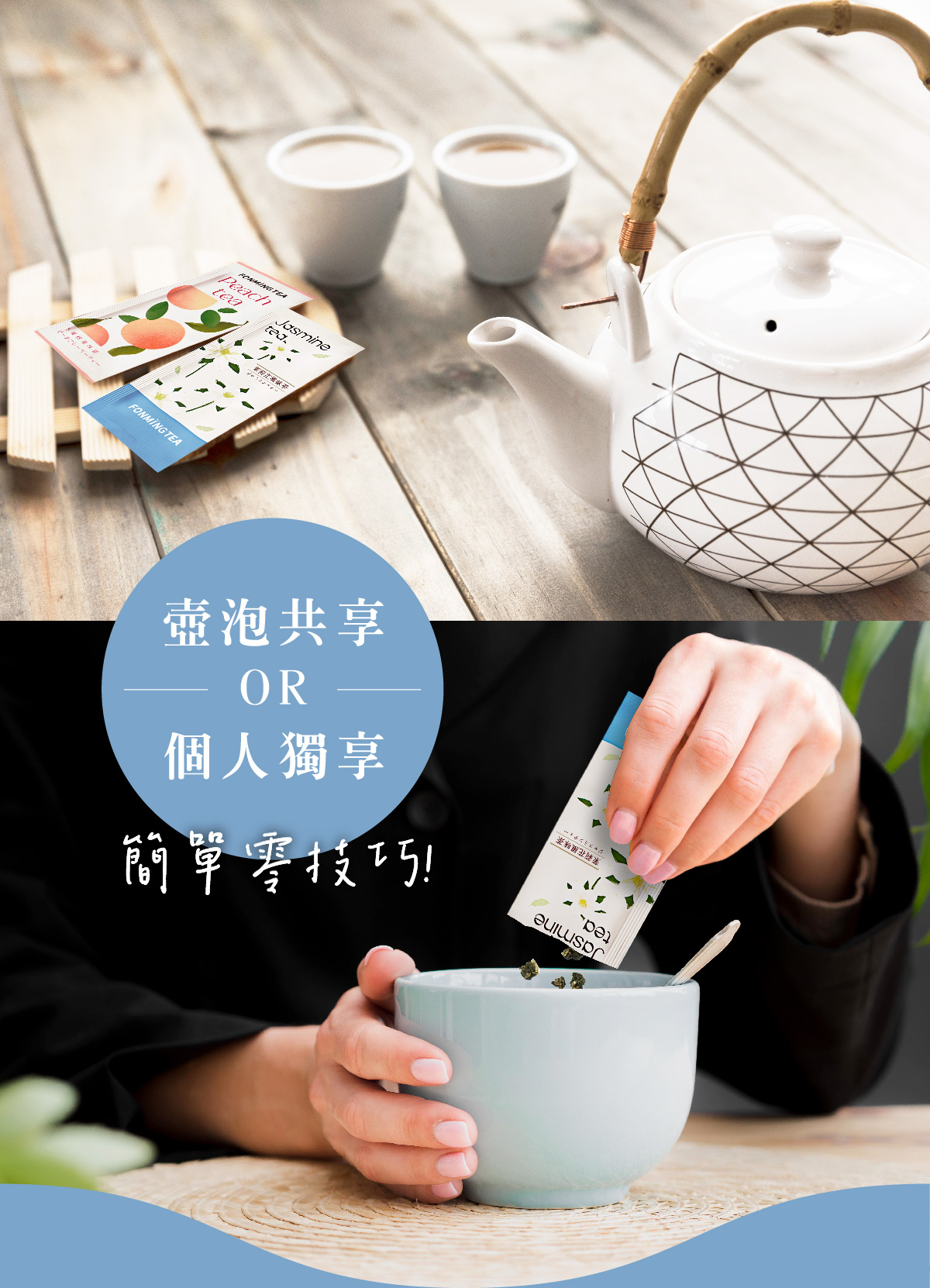 tw-11134208-7rbkc-m8bntmq388qh7d