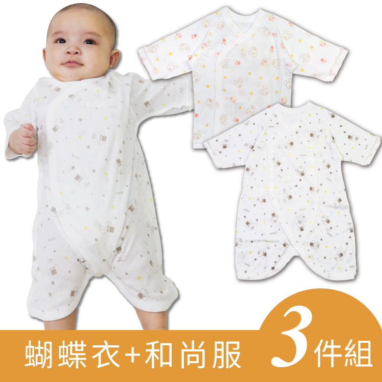 tw-11134208-7rbke-m78zxu2s70e27d