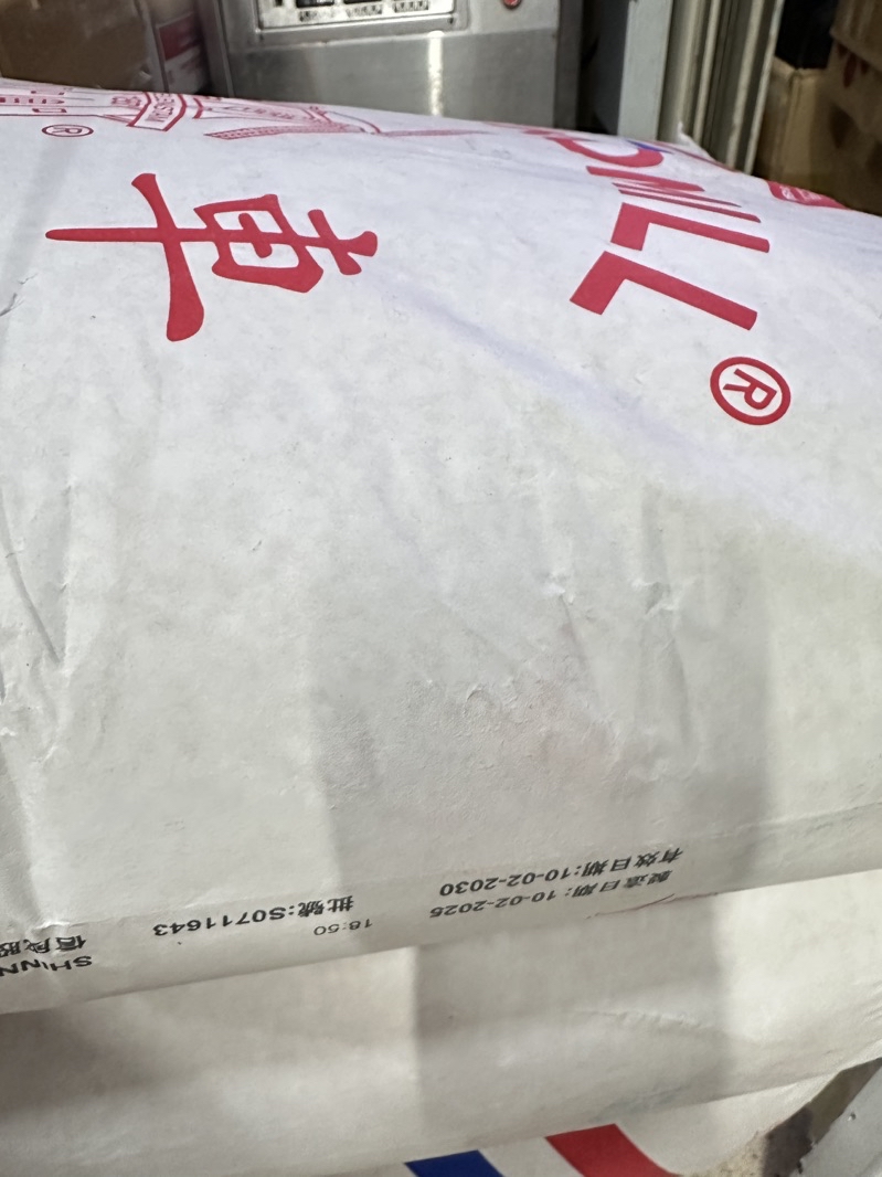 馬鈴薯澱粉