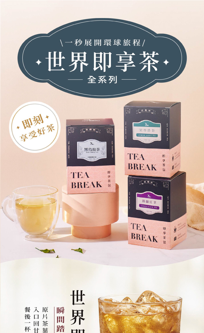 tw-11134208-81ztc-mfbzg37inw2794