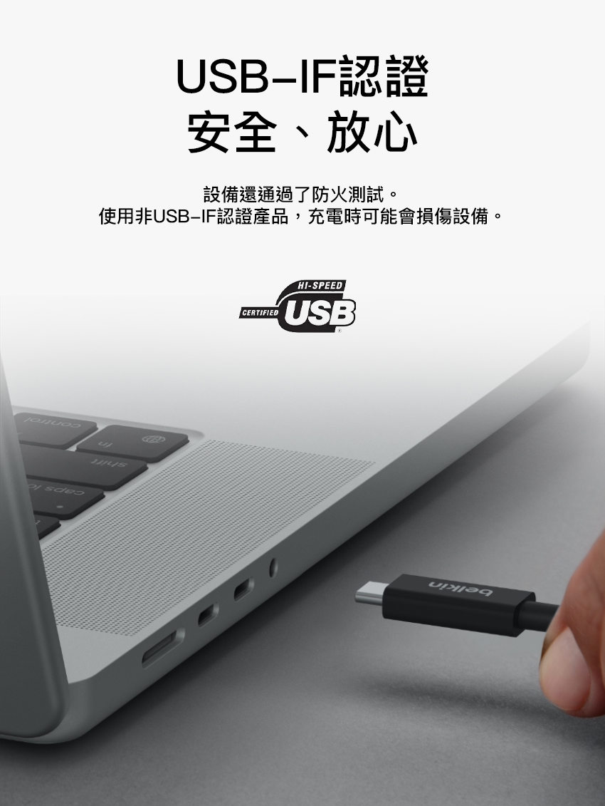 tw-11134208-81ztc-mgg7zjvyyv48a2