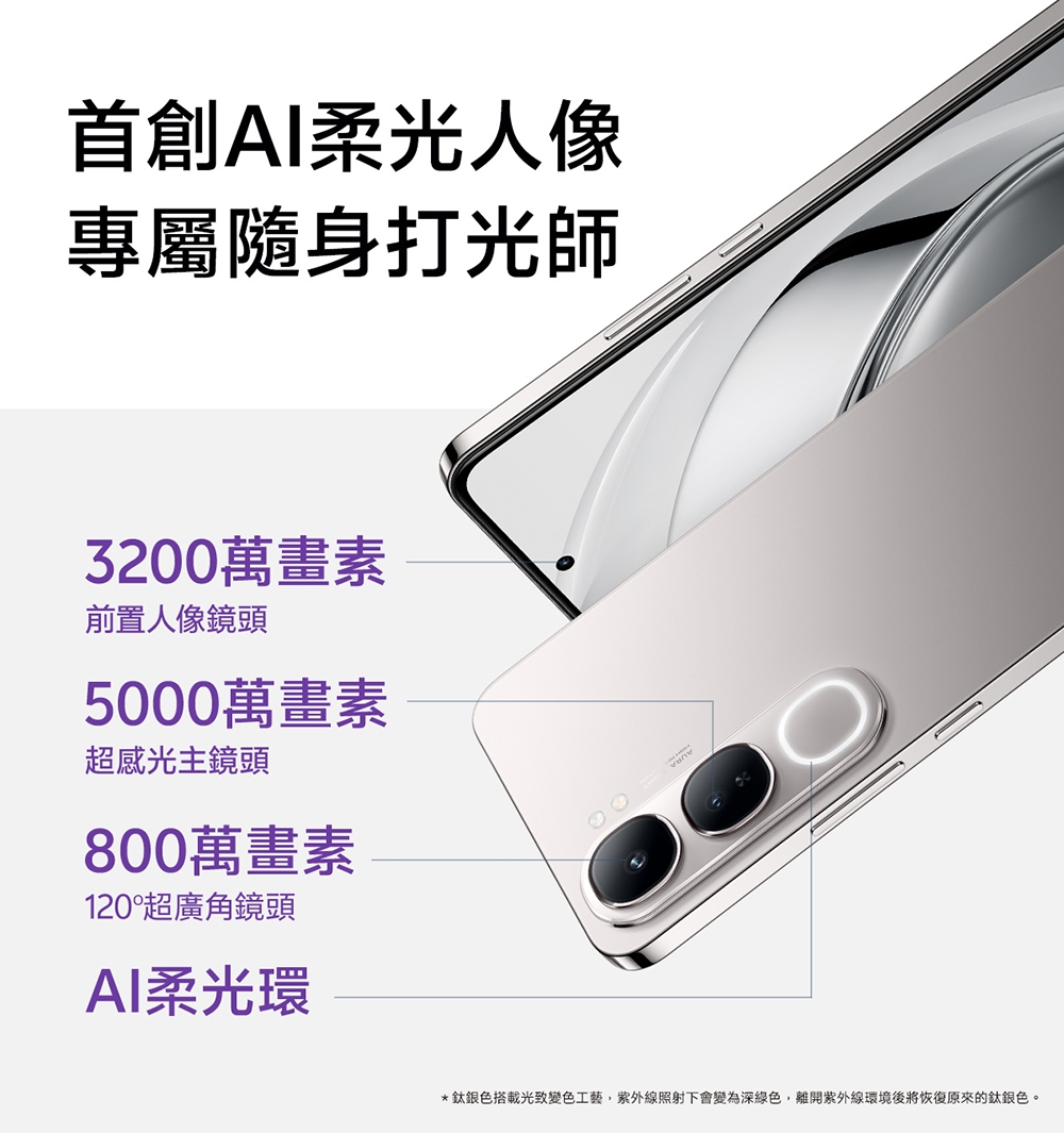 tw-11134208-81ztc-mhblgjo3ho94b9