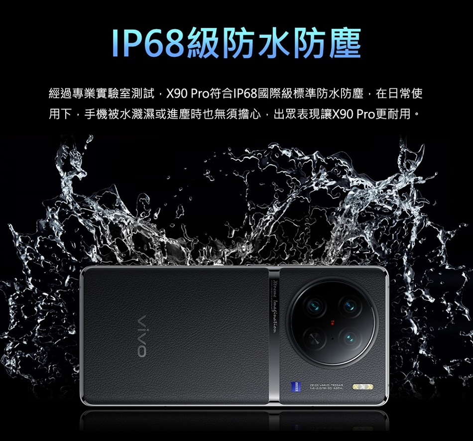 tw-11134208-81ztc-mhbmeet55hcc60