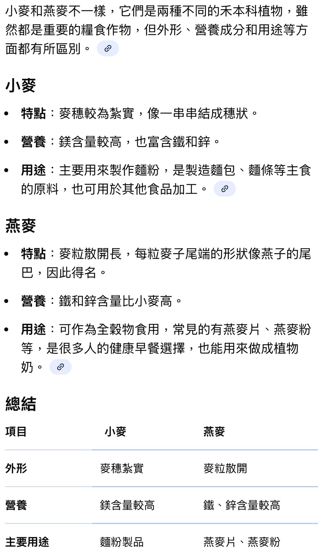 tw 11134208 81ztc mhiie5qo3f9ef1