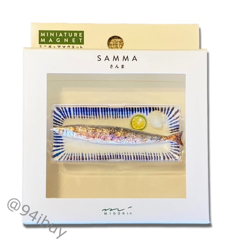 tw 11134208 81ztc mhiubhdv64n87b