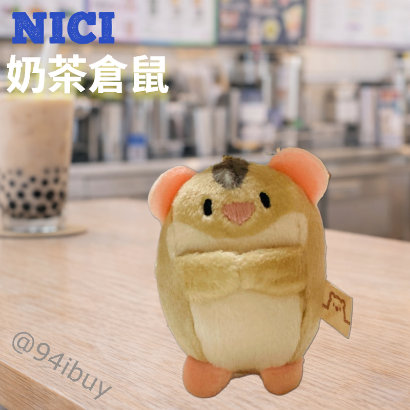 tw 11134208 81ztc mjqnviz0ngnadc