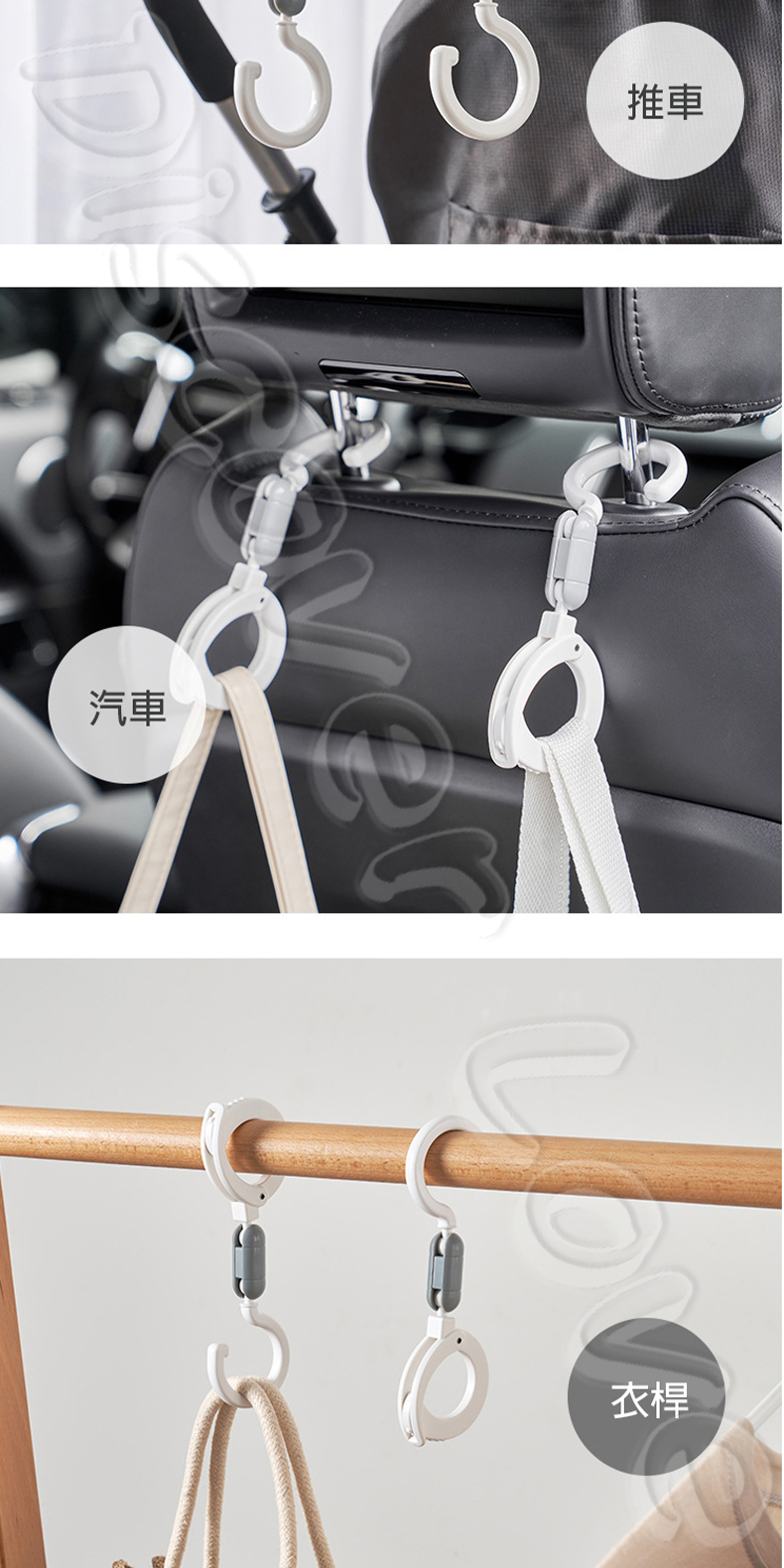 KM5141旋轉掛鉤-圖7