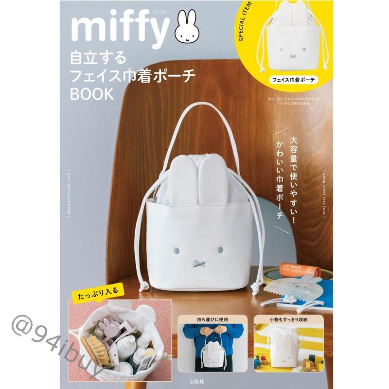 tw 11134208 81ztd mfw8lv3be0b286